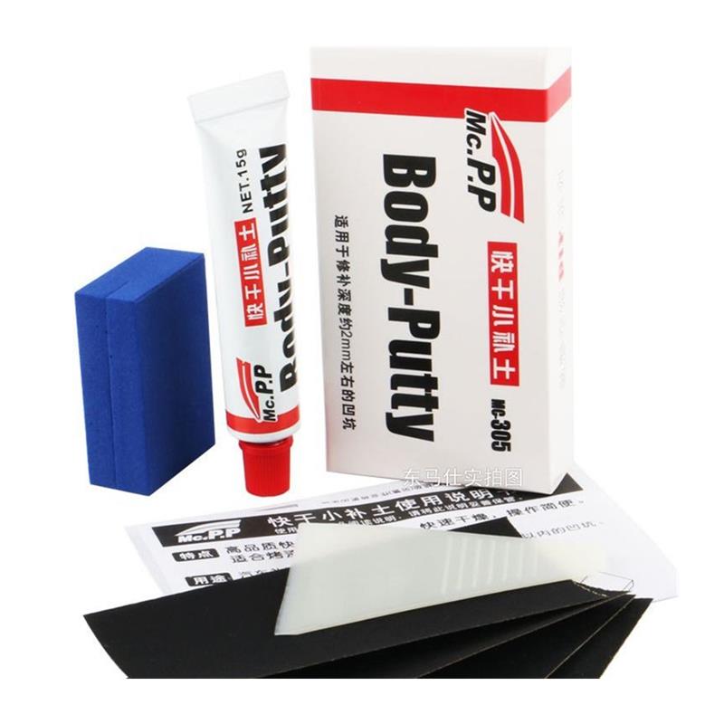 Car Painting Pen Car Body Putt - огляд і ціна Auto Body Filler