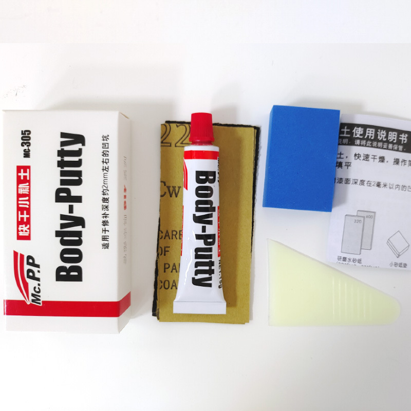 Car Painting Pen Car Body Putt - огляд і ціна Auto Body Filler