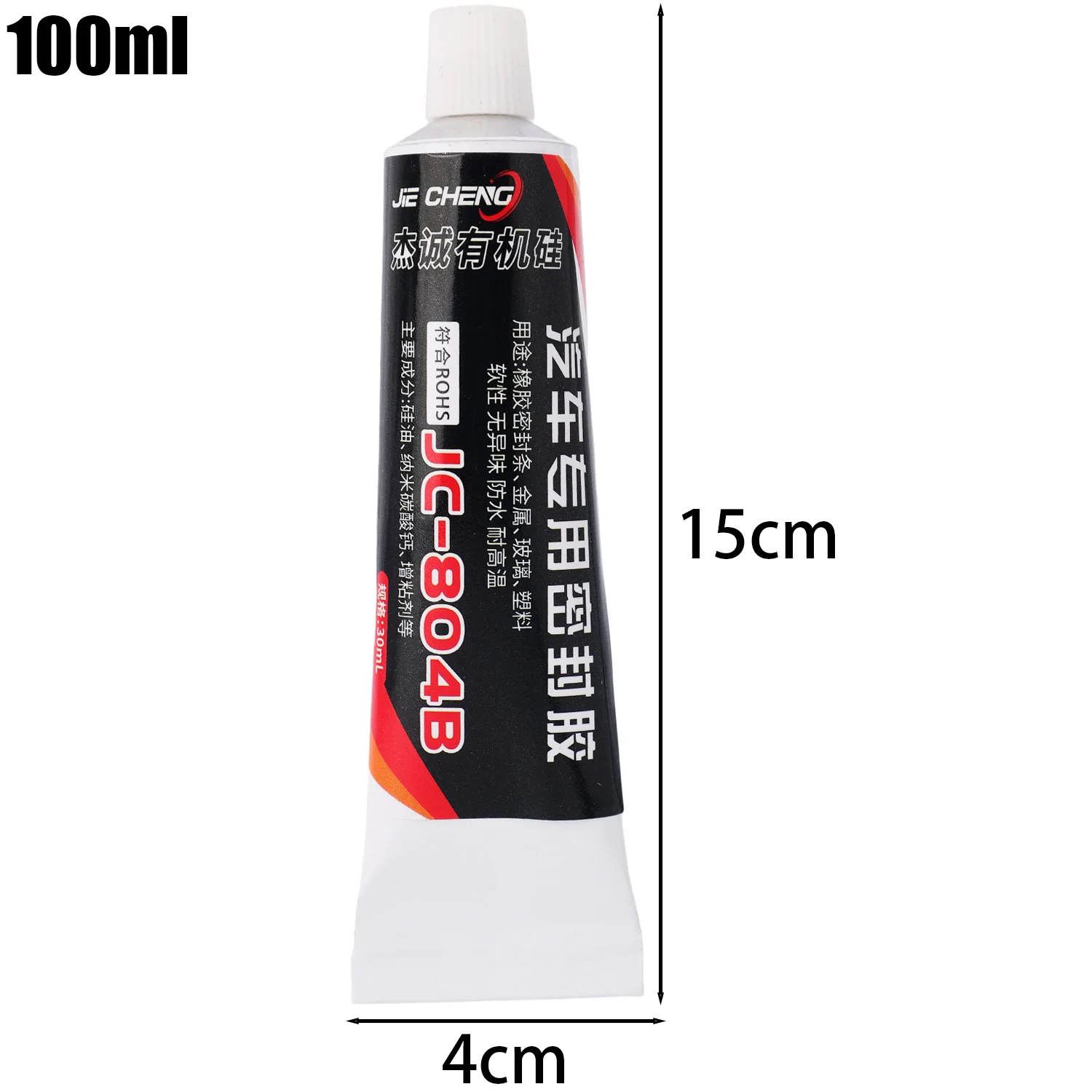 1/2PCS Waterproof Car Windshie - огляд і ціна Auto Body Filler
