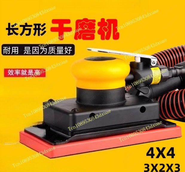 Rectangular Pneumatic Dry Sand - огляд і ціна Auto Body Filler