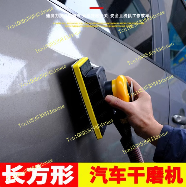 Rectangular Pneumatic Dry Sand - огляд і ціна Auto Body Filler