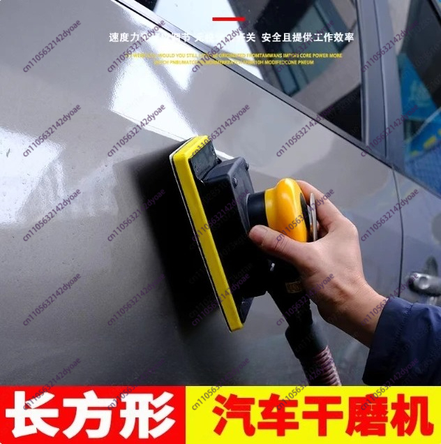 Rectangular Pneumatic Dry Sand - огляд і ціна Auto Body Filler